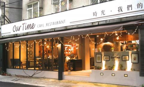 餐飲門市顧問～張憶齡 全人文創顧問 - 