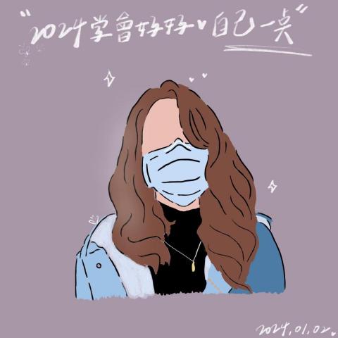 嘉儀 - 自己的無臉畫