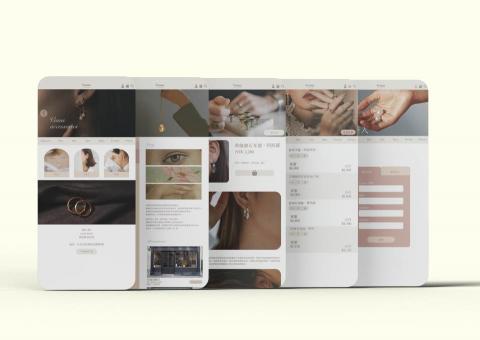 Haley Cheng - 網頁介面設計