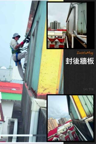 達閎金屬企業社 -  達閎金屬企業社 -