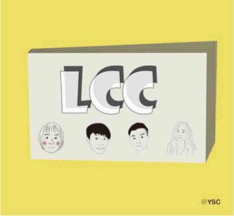 HEAD插畫創室 - T恤圖設計