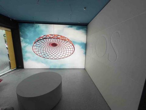 藝家系統設計工作室 -  藝家系統設計工作室 -