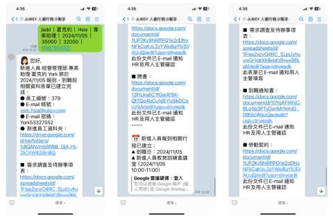 SilentChen - 智能人資系統：簡化流程，提升效能
通過自動化應徵、錄取、到職及離職的各個環節，從而大幅減少了人力資源管理中的重複性工作與手動操作的錯誤風險。同時，它還提升了部門間的協同效率，讓每個步驟都能精確、及時地完成。這不僅優化了整體工作流程，還能讓 HR 部門更專注於戰略性的人才管理，進而提升企業的運營效能。
https://reurl.cc/4d0A9K