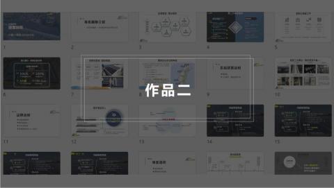 Mercy - 過去作品 僅供參考