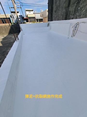 FRP玻璃纖維防水、室內外防水、內外牆油漆、仿石漆、侷限空間 - 彰化彰水施工完成 FRP玻璃纖維防水、室內外防水、內外牆油漆、仿石漆、侷限空間 - 彰化彰水施工完成