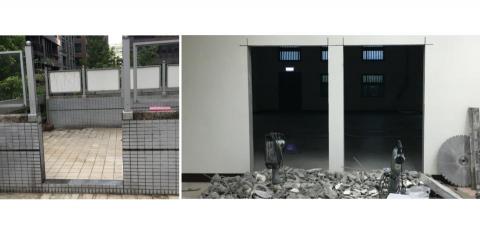 專業鑽孔切割 - 周東 - 廠房開門、頂樓圍牆切除工程 專業鑽孔切割 - 周東 - 廠房開門、頂樓圍牆切除工程