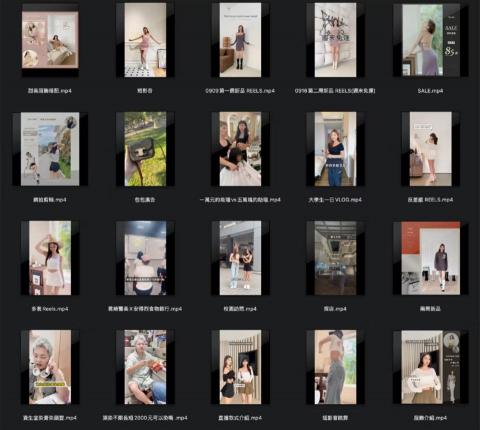 SunTime光時後製 - 各類型影片剪輯｜Reels短影音製作
#客製化服務 #外包協作 #歡迎長期配合