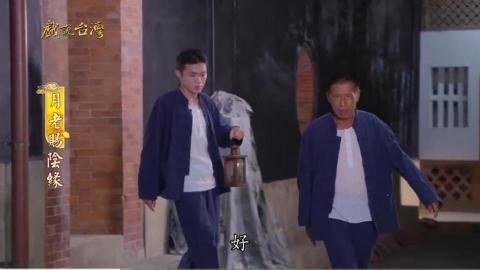 邱東宥-東東 - 古裝劇