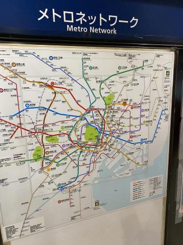 高鴻修 - 我是東京地鐵通