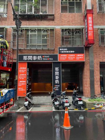 楊博澄 - 中空板換板-施工後