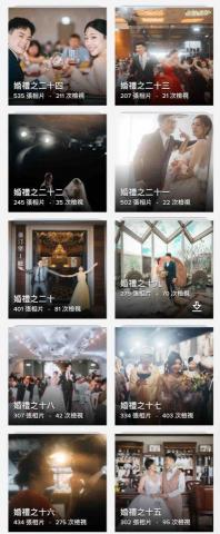 憶起攝影 YiKi Studio - 