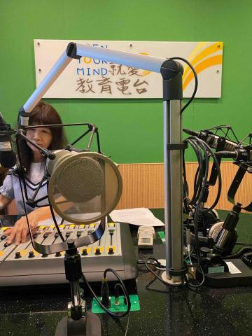 劉泑汝 - 受邀至教育電台分享演出資訊與習樂歷程