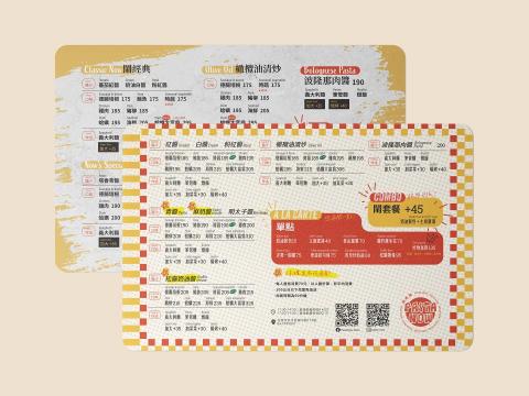 史黛西工作室 Stacy Design Studio - 義大利麵餐廳菜單桌墊紙設計