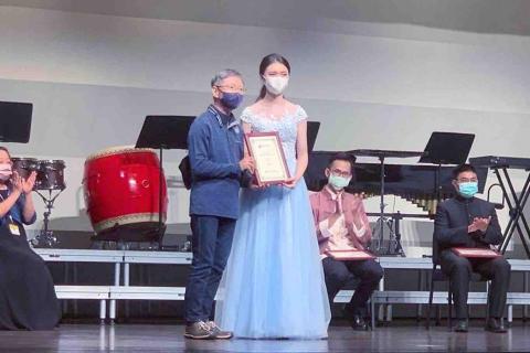 劉泑汝 - 2022桃園市國樂團器樂大賽——決賽音樂會