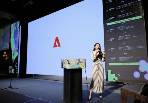 Sophia 小書 - Best of Max 2024 Adobe 用戶論壇主持