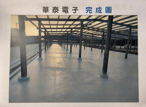 彩光專業防水科技工程 - 頂樓防水已不破壞為原則防水加隔熱