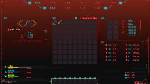 阮哲文 - 此為使用Figma，練習參考知名遊戲
從頭開始製作的介面