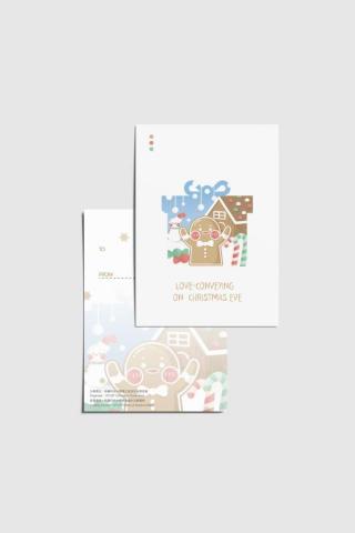 家萍 - 聖誕節明信片設計