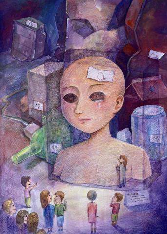 廷希 - 創意表現作品
《評分標準》