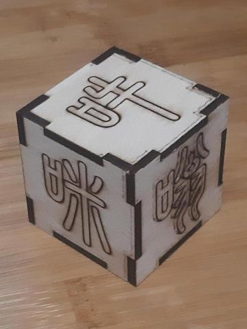 SlothAI - 六字真言cube