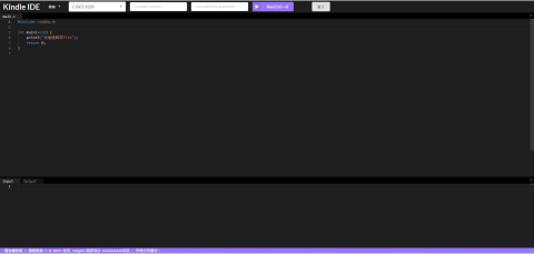 張銘珈 - 使用開源項目做出後端API+前端網站，在自己用Node.js編寫後端，增加註冊登入功能，還有雲端備份，網址分享功能
https://ide.kindle1126.xyz/