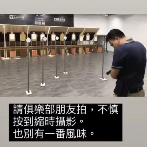 郭孟翰 - 多目標小鋼靶射擊