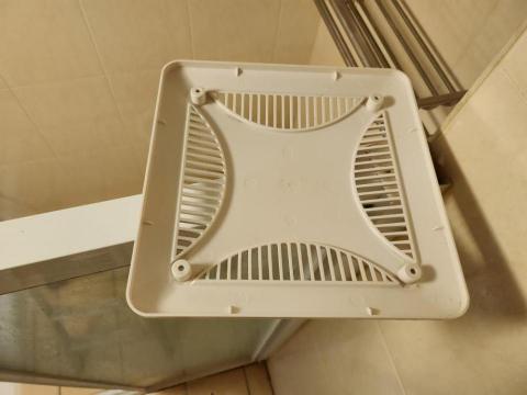 尚好清潔工作室 - 