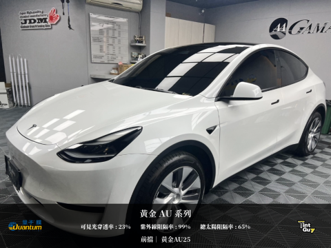 TINT GUY 隔熱佬 汽車/大樓隔熱紙 - 