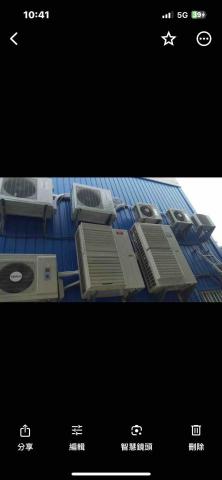 大賣場冷氣空調 - 