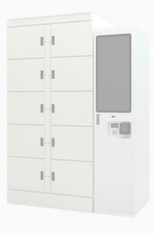 相富系統科技有限公司（新北市事務器械商業同業公會理事長) - 智能櫃