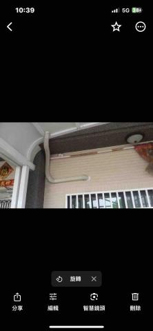 大賣場冷氣空調 - 