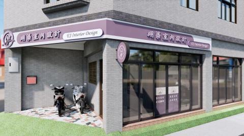 翊築室內設計 - 