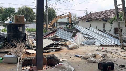 茁茂工程行 - 拆除三合院