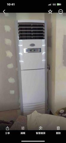 大賣場冷氣空調 - 