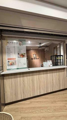 東暘室內設計 -  東暘室內設計 -