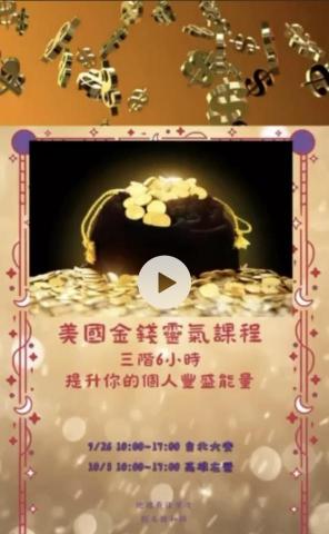 EVA設計工作室 - 