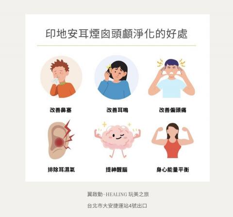 EVA設計工作室 - 