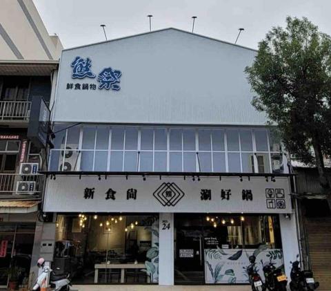 東暘室內設計 -  東暘室內設計 -