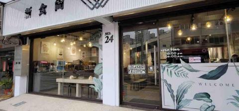 東暘室內設計 -  東暘室內設計 -