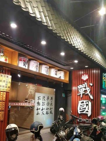 東暘室內設計 -  東暘室內設計 -