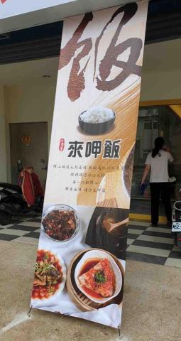 東暘室內設計 -  東暘室內設計 -