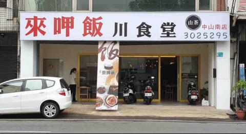 東暘室內設計 -  東暘室內設計 -