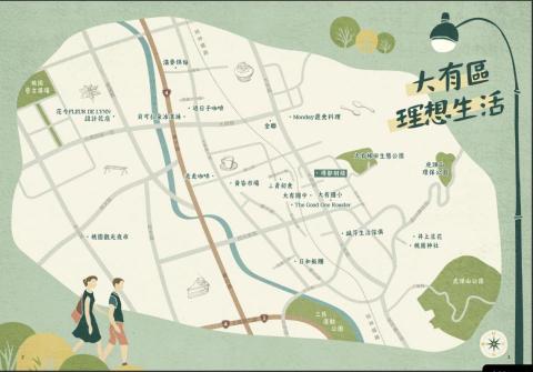 科萊鵝claire設計室 - 大有理想生活-生活機能地圖設計。這是一本在地文化結合建案廣告，其中所推廣的旅人誌中的插頁。