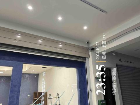 私家電匠⋯劉 - 松山通訊行