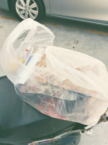 Qin Lin Huang - 採買團購蜜餞