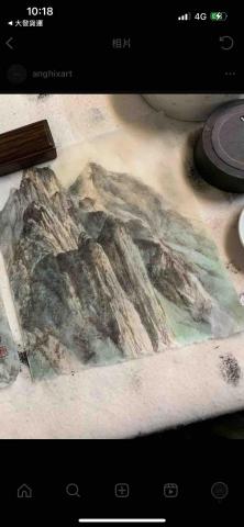 艾齊書畫/水墨、書法教學 - 彩墨