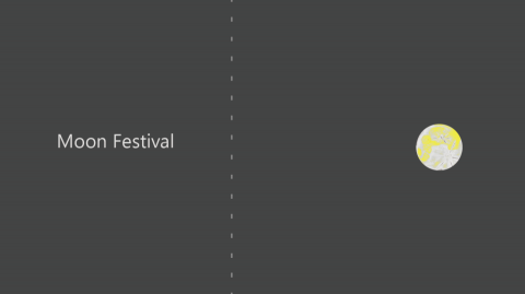 曾子瑜 - 中秋節賀卡