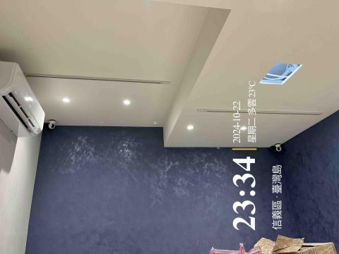 私家電匠⋯劉 - 松山通訊行