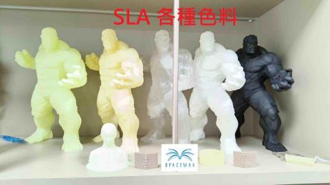 宏楊科技 -  宏楊科技 -