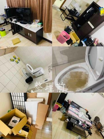 溫馨物業管理-喬浩顧問有限公司 - 